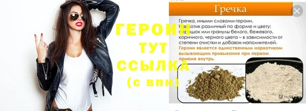 spice Богданович