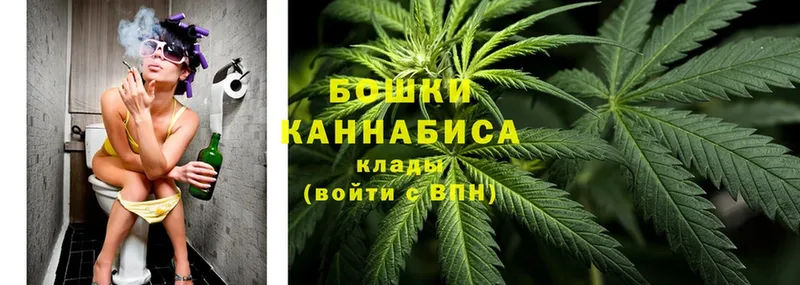 купить   Лянтор  ОМГ ОМГ ONION  Марихуана Ganja 